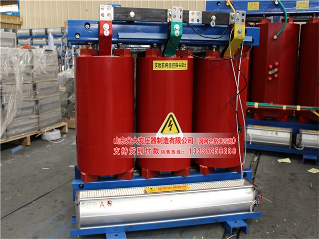 天峻SCB10-315KVA/10KV/0.4KV干式变压器